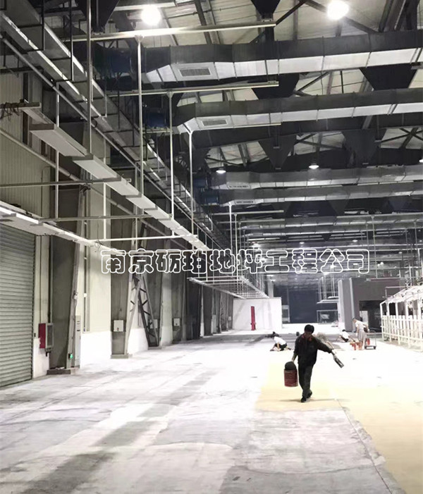 南京环氧地坪施工现场
