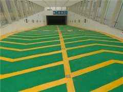 停车场里无震动止滑道的重要性