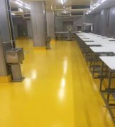 超耐磨地坪施工系统方案及优点