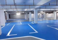 南京环氧地坪施工后局部不干的原因